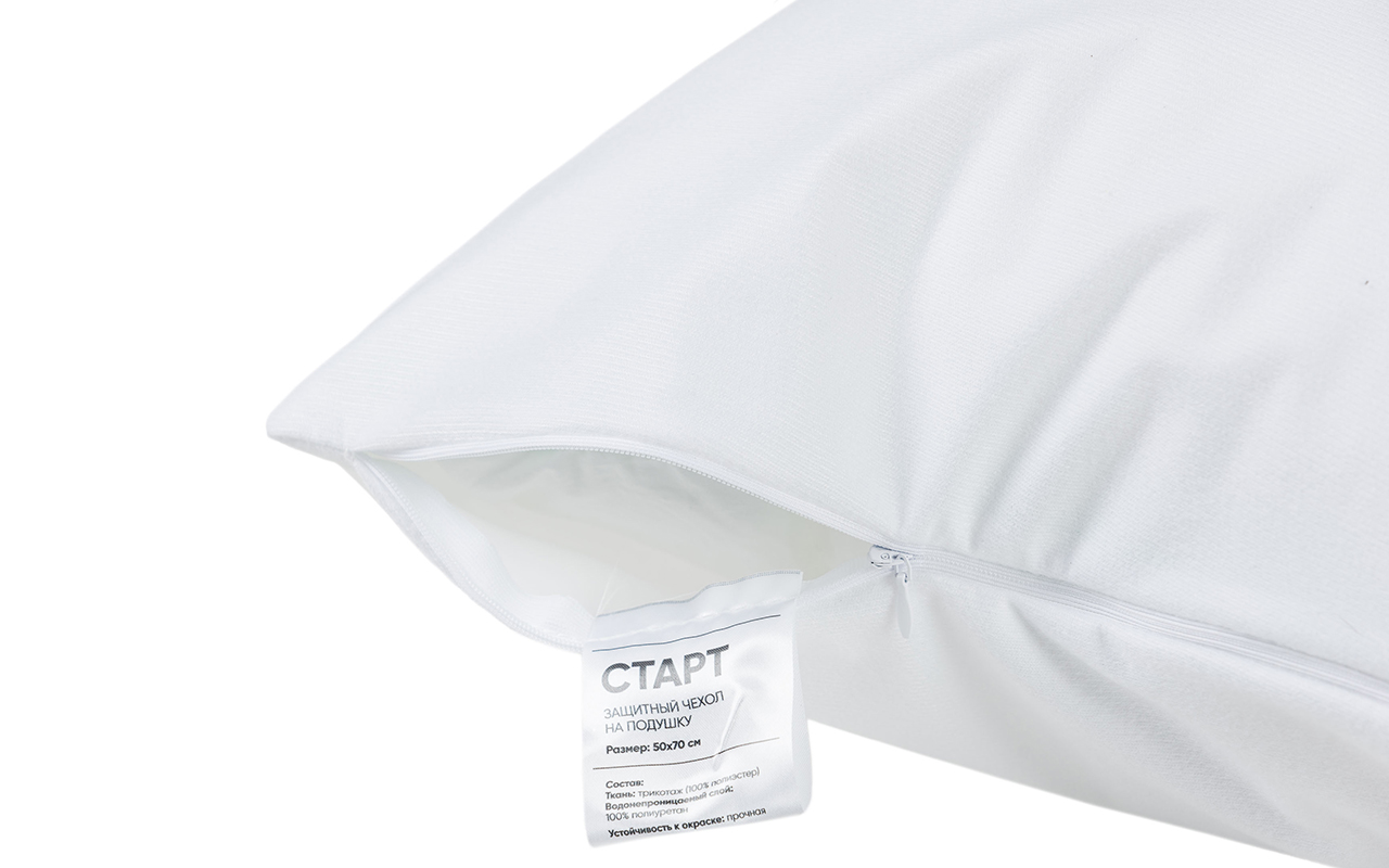 Sontery by Askona Старт фото 2